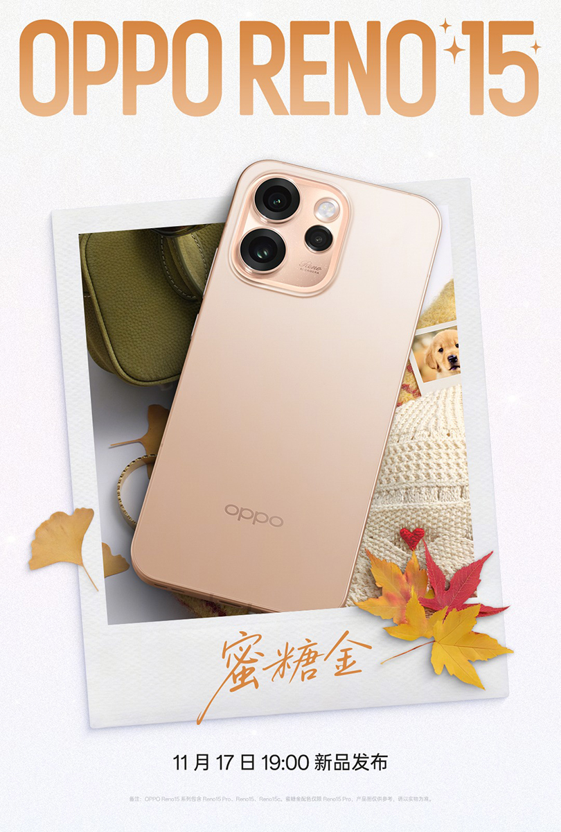 Màu sắc của Oppo Reno15