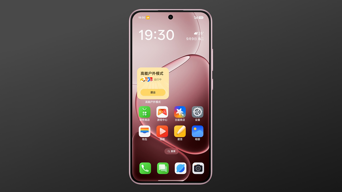 Điện thoại có màn hình chất lượng ở mặt trước