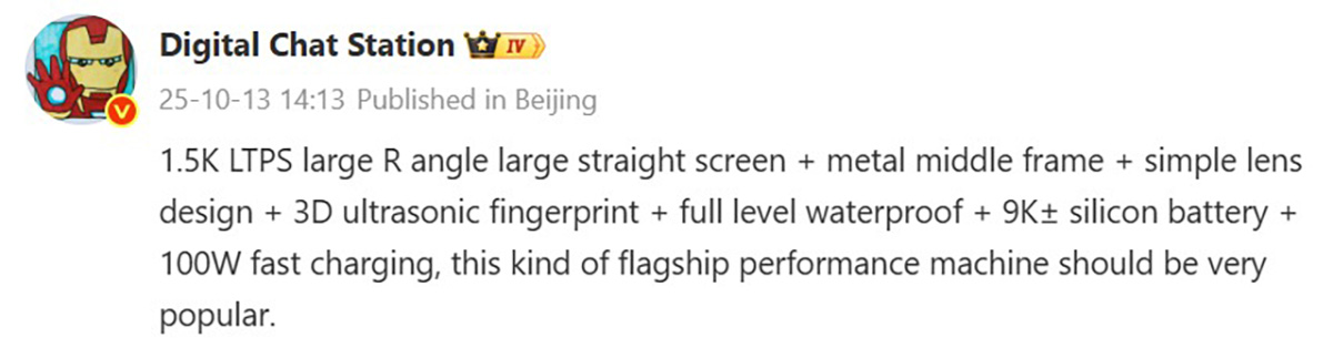 Redmi Turbo 5 sẽ có pin khủng 9000 mAh