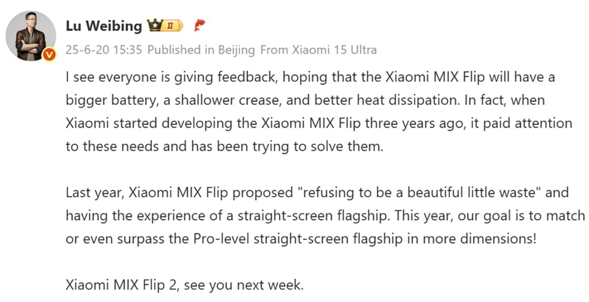 Xiaomi MIX Flip 2 sẽ ra mắt vào tuần tới
