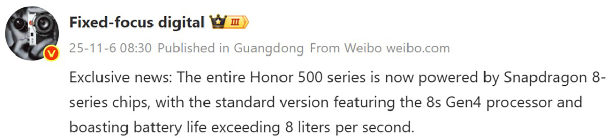 Thông tin cấu hình HONOR 500