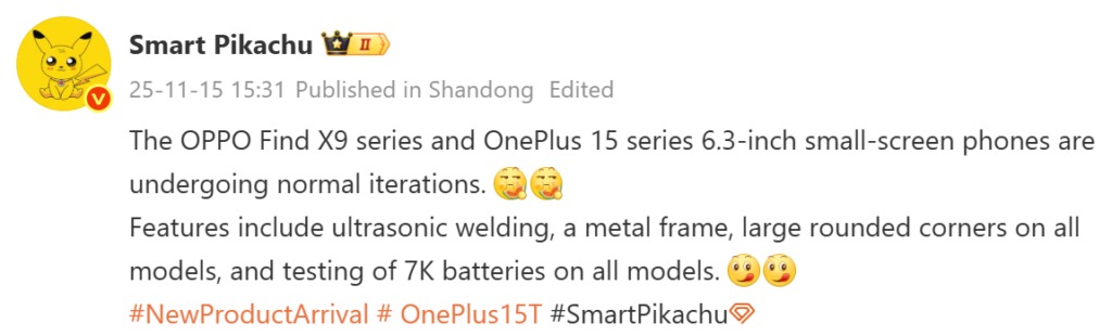 Rò rỉ thông tin OPPO Find X9s