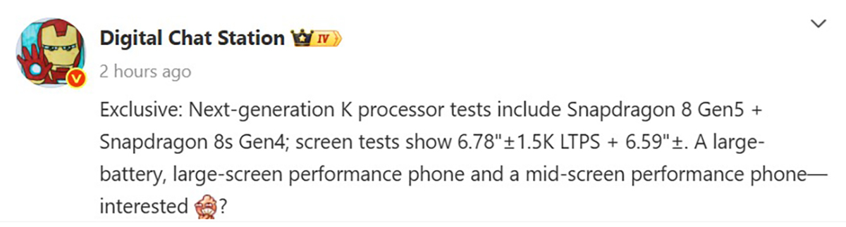 Rò rỉ cấu hình OPPO K15 Turbo Pro