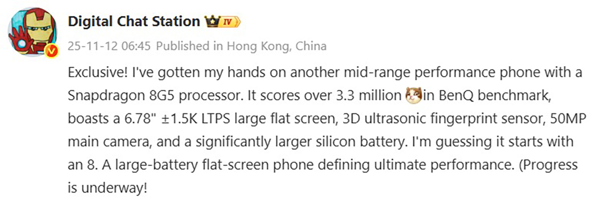 realme Neo 8 dùng chip Snapdragon 8 Gen 5, pin 8000 mAh