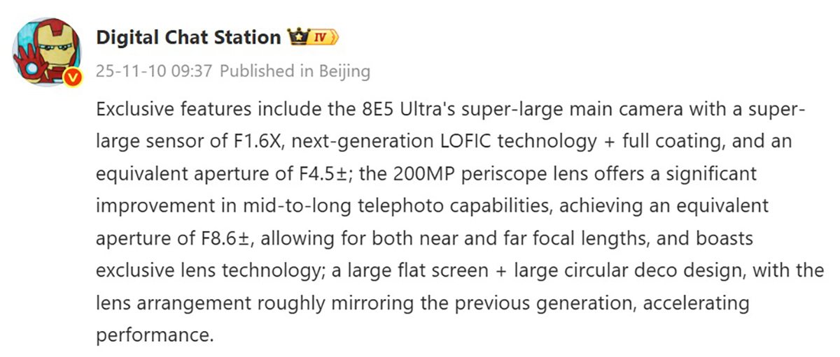 Rò rỉ thông số camera khủng của Xiaomi 17 Ultra