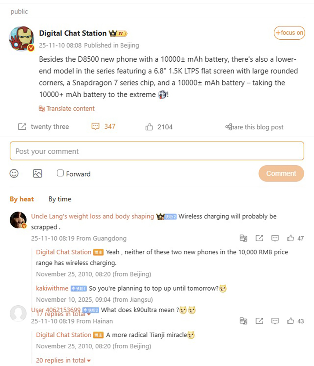 Các tính năng chính của điện thoại Xiaomi có pin 10000 mAh