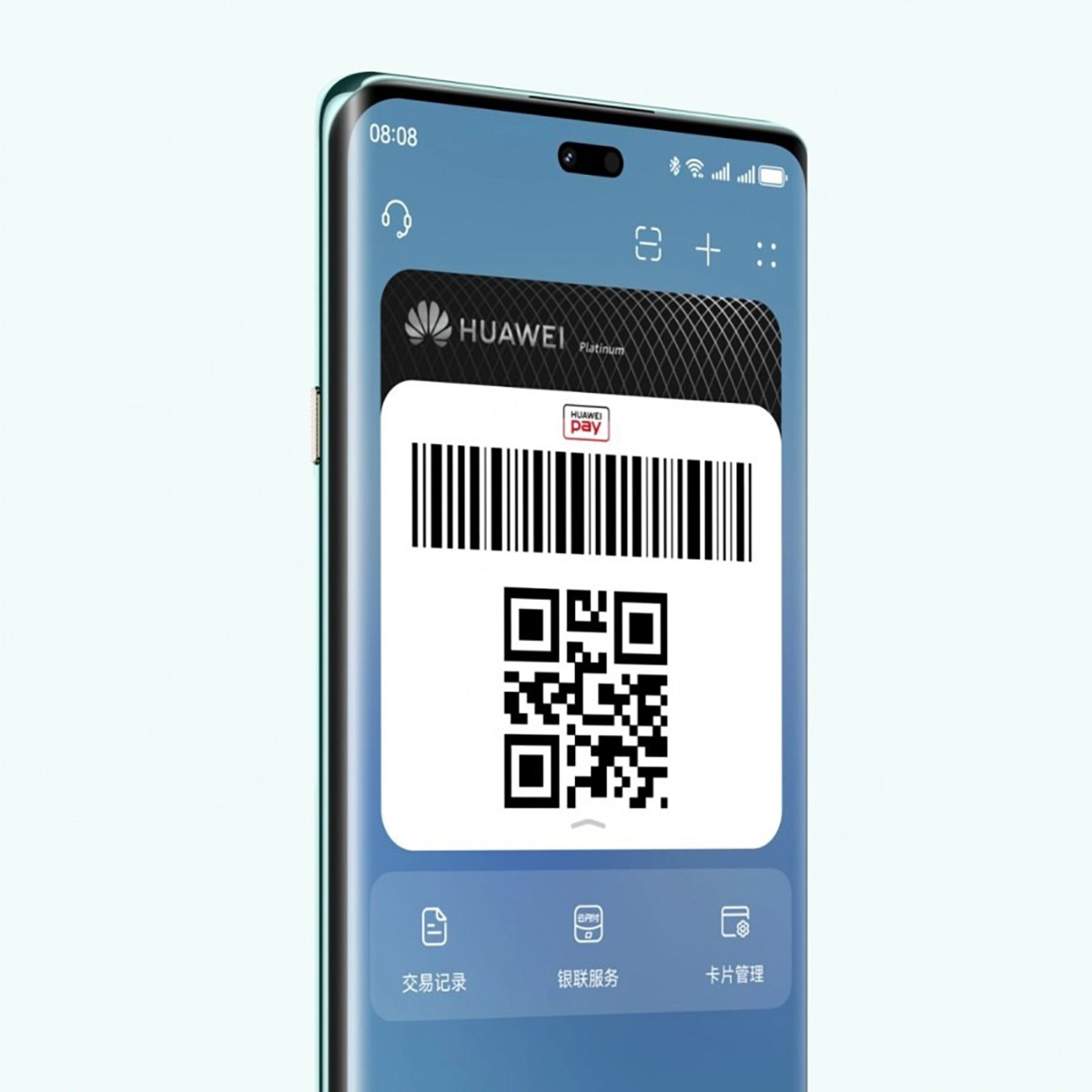 Di động Huawei có phím X mới