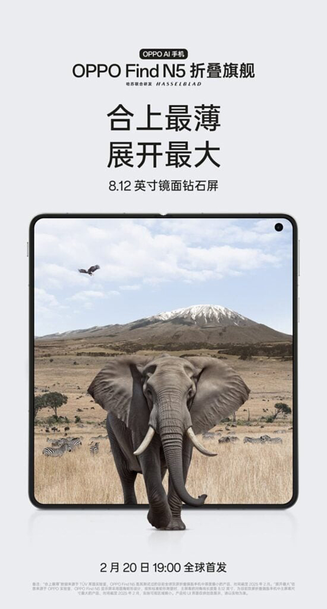 Teaser màn hình OPPO Find N5