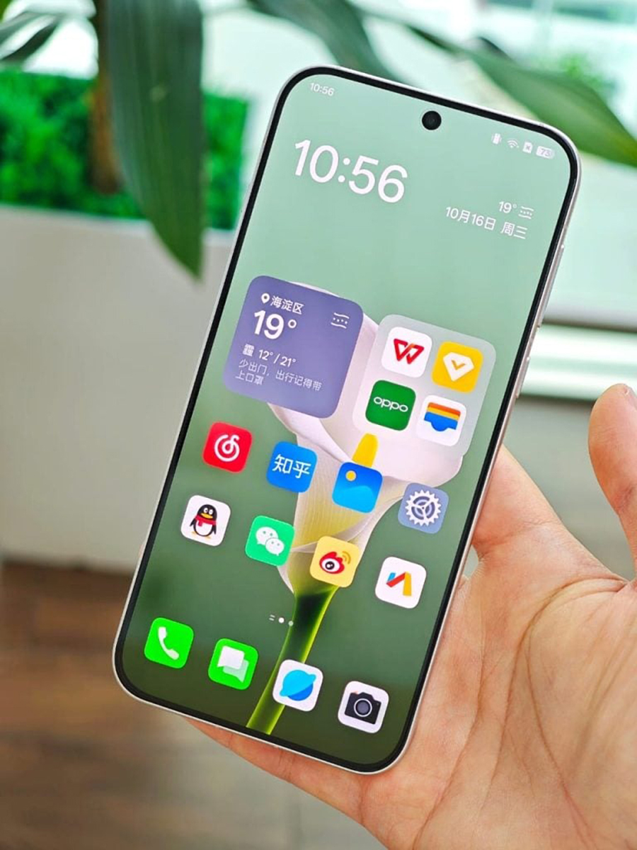 Thiết kế mặt trước của điện thoại