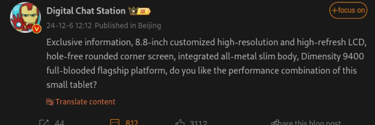 OPPO đang phát triển OPPO X8 Pad