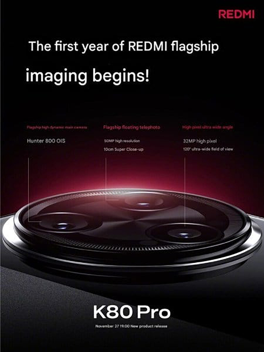 Redmi K80 Pro sẽ có camera chính cao cấp