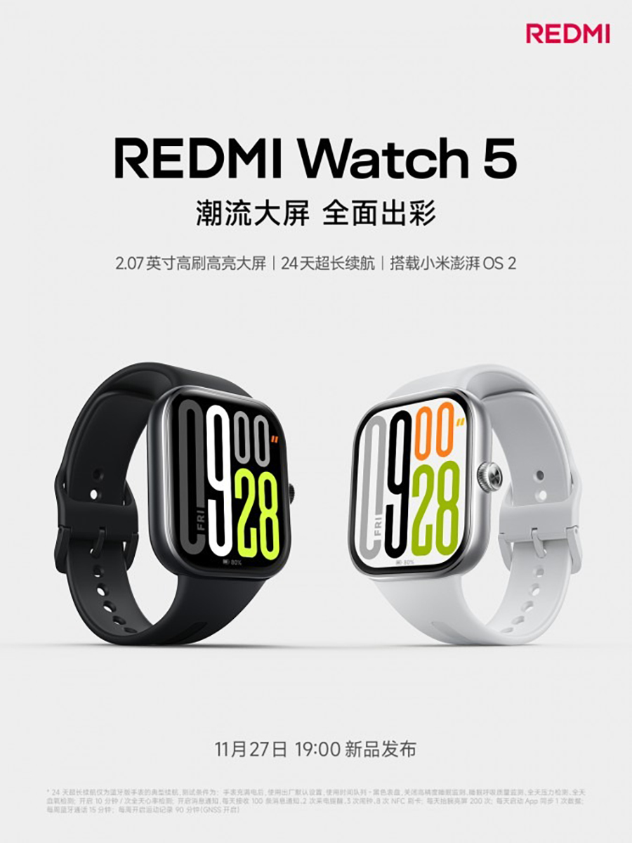 Redmi Watch 5 có thiết kế bắt mắt