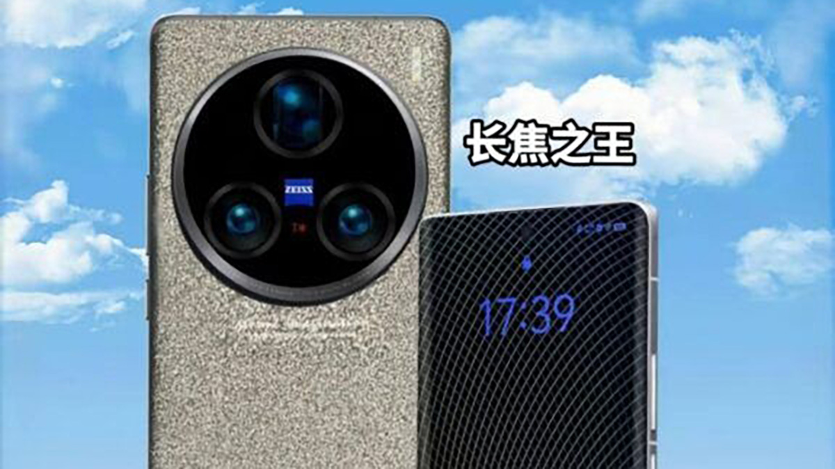 vivo X200 Ultra lộ ảnh render kèm thông số kỹ thuật chi tiết trước khi ra mắt