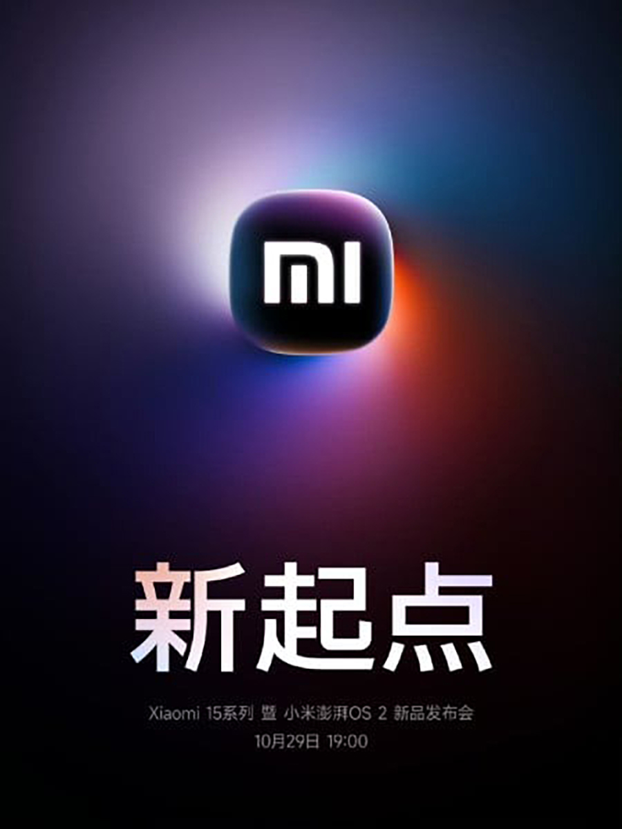 Xiaomi 15 Series sẽ là những điện thoại đầu tiên dùng chip Snapdragon 8 Elite