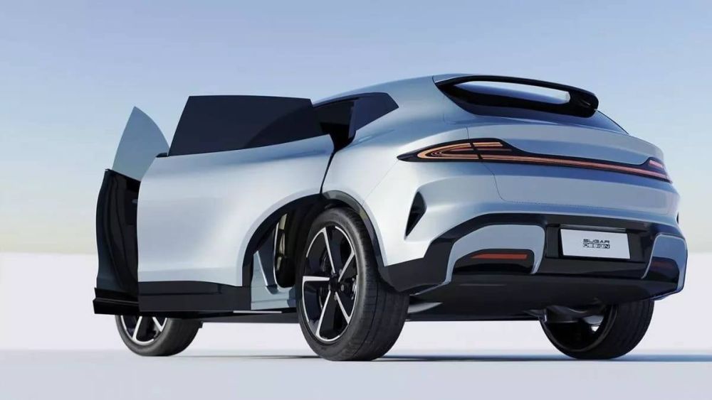 Xiaomi sẽ giới thiệu mẫu xe điện SUV mới vào ngày 19/7? Xiaomi sẽ giới thiệu mẫu xe điện SUV mới vào ngày 19/7?