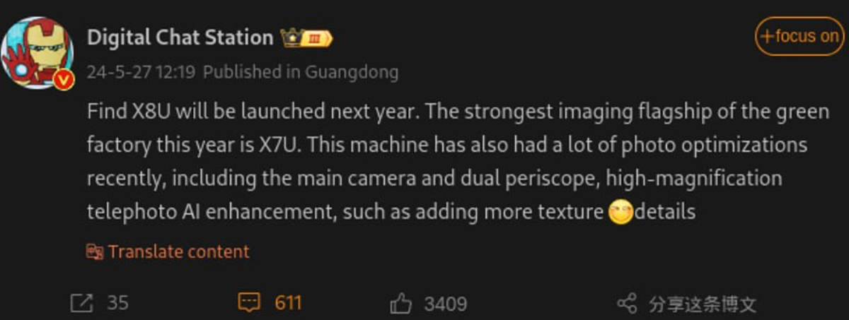 Thông tin OPPO Find X8