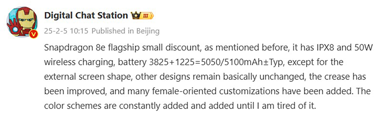 Xiaomi MIX Flip 2 có pin 5100 mAh