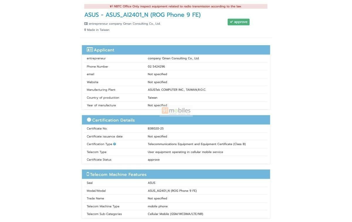 Thông tin ASUS ROG Phone 9 FE