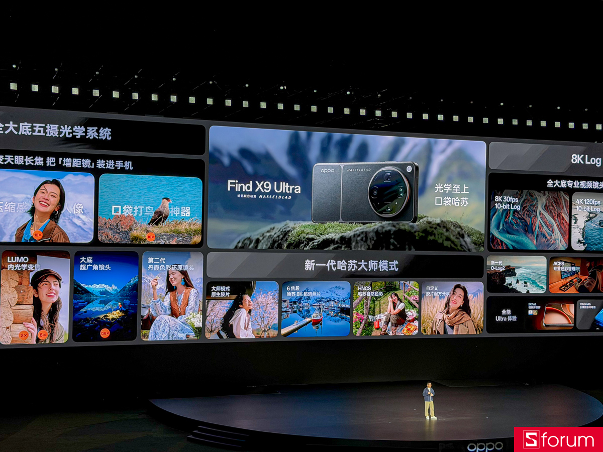 OPPO Find X9 Ultra sẽ mang đến trải nghiệm nhiếp ảnh tuyệt vời cho người dùng