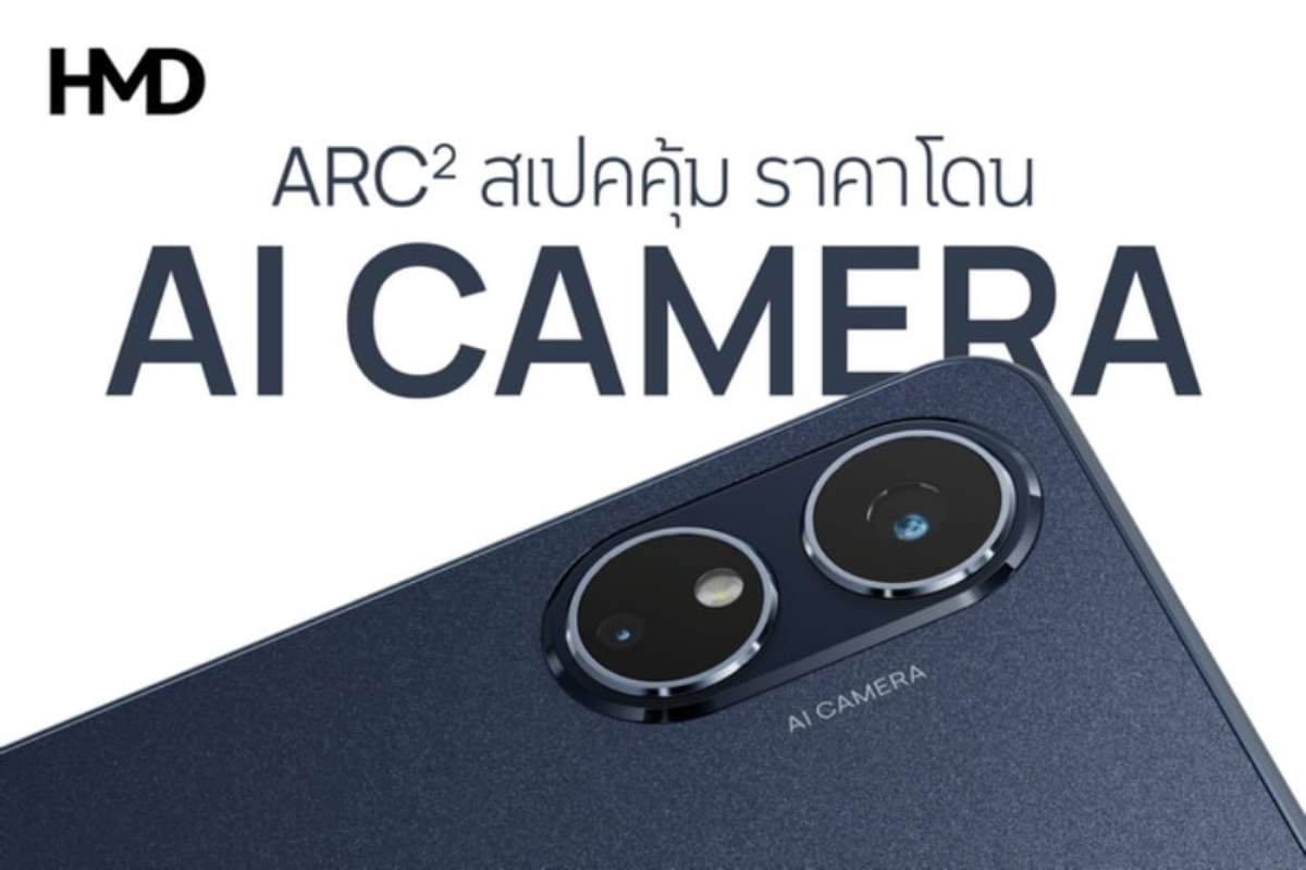 Điện thoại có camera 13MP với chất lượng đủ dùng