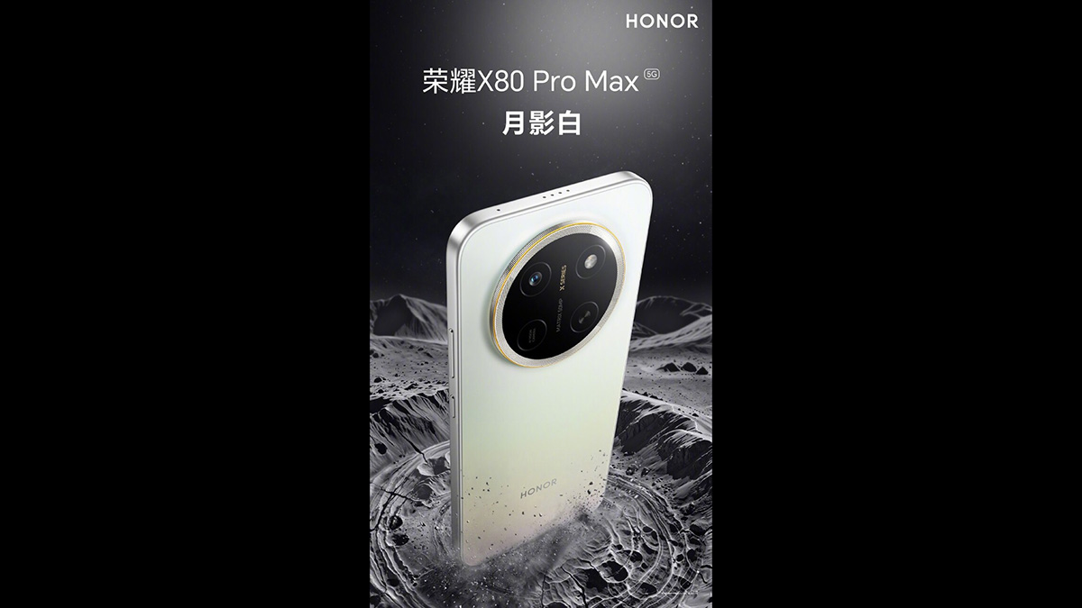 HONOR X80 Pro Max sở hữu cấu hình phần cứng ấn tượng