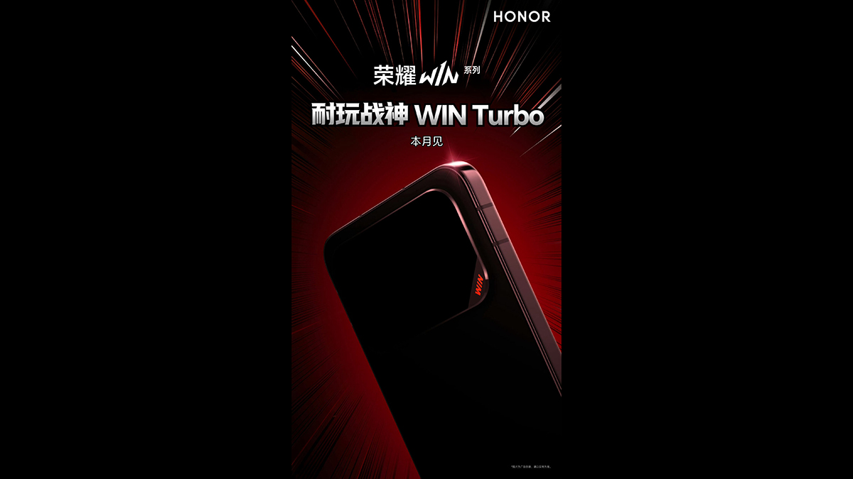 HONOR chia sẻ teaser về HONOR Win với thiết kế bắt mắt, cấu hình mạnh mẽ