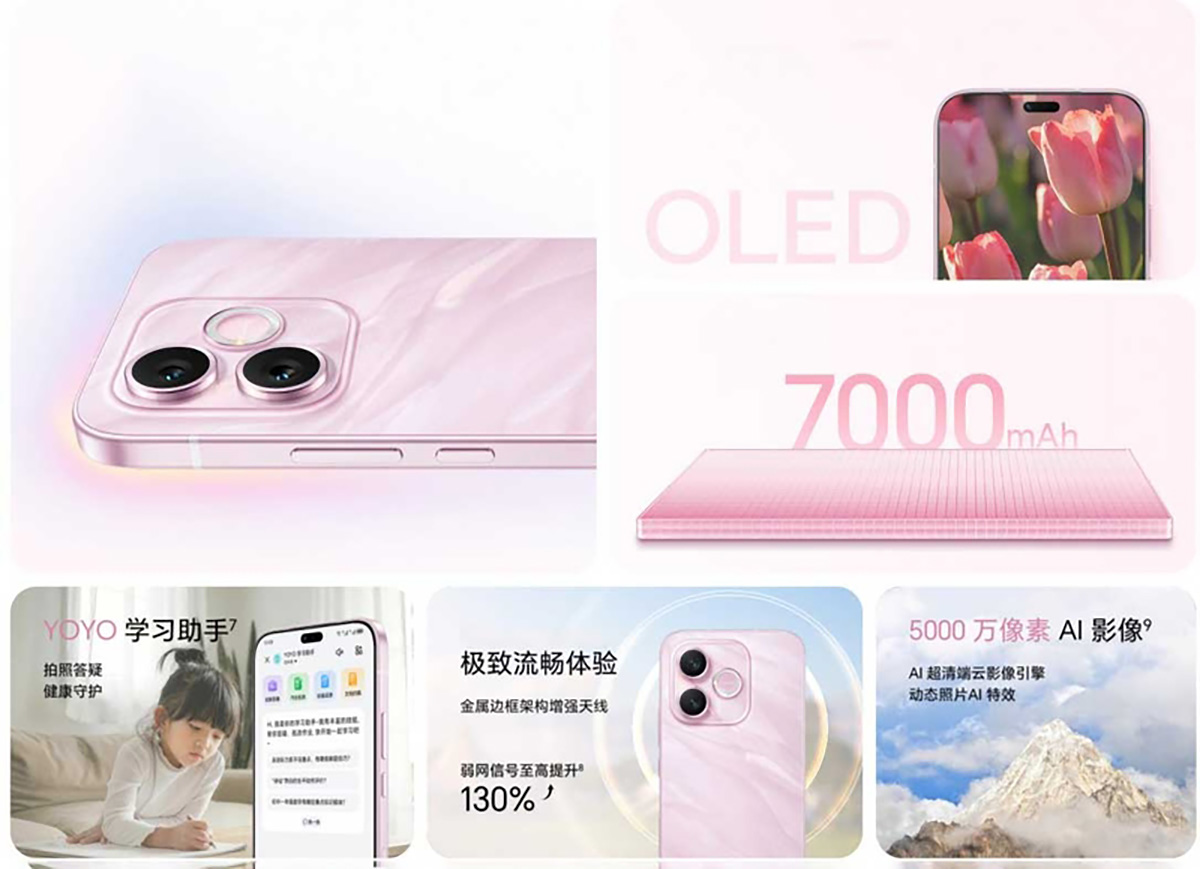 HONOR X80i gây ấn tượng với viên pin khủng