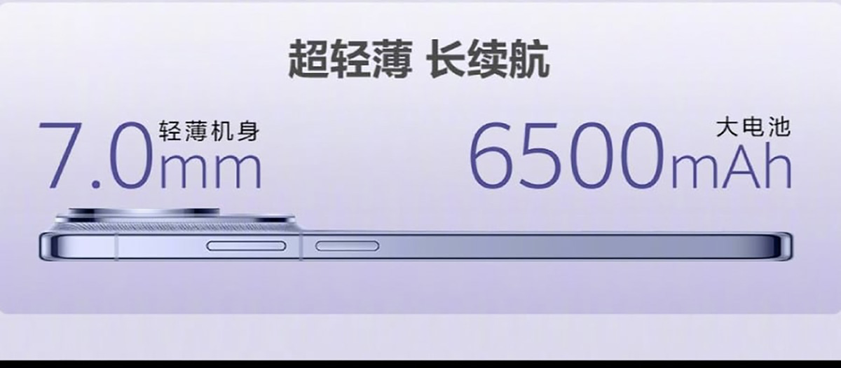 Huawei Pura 90 có pin lớn và thân máy mỏng ấn tượng