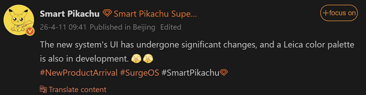 Xiaomi đang phát triển HyperOS 4 với nhiều thay đổi thú vị