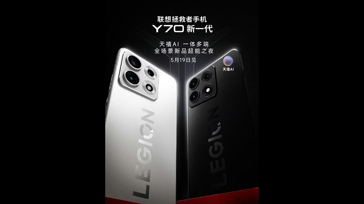 Lenovo sắp ra mắt một chiếc gaming phone dùng chip Snapdragon 8 Gen 5, tản nhiệt xịn sò và pin 8000 mAh