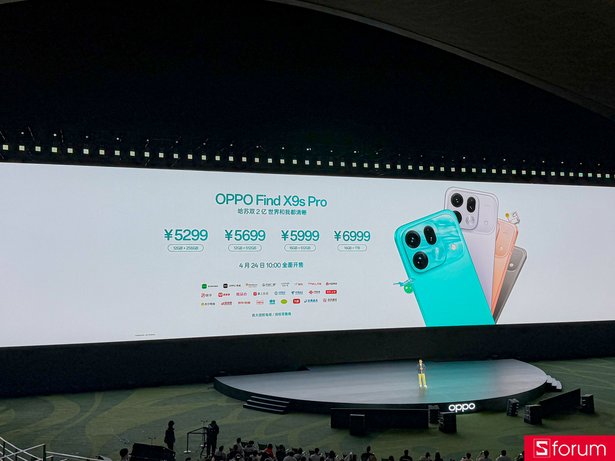 Giá bán từng phiên bản của Find X9s Pro