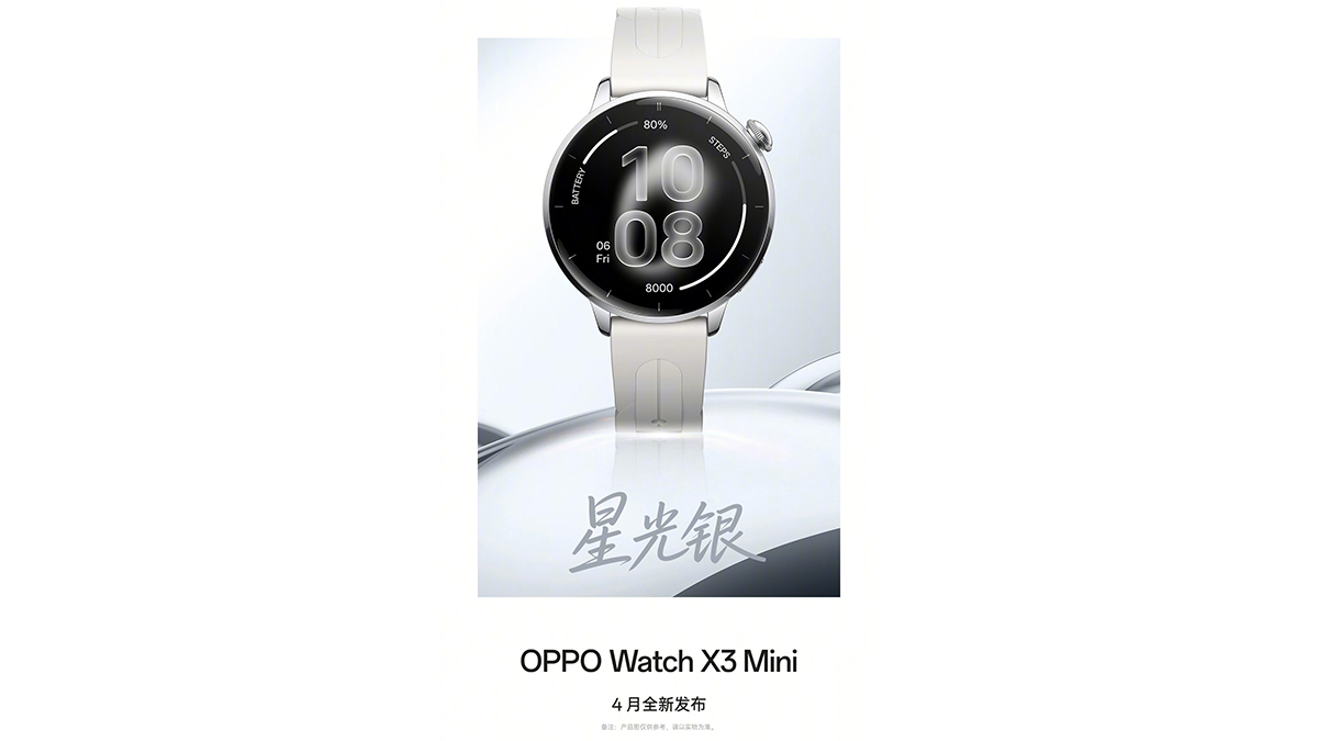 OPPO Watch X3 lộ ảnh báo chí với 3 tùy chọn màu sắc bắt mắt và thiết kế nhỏ gọn