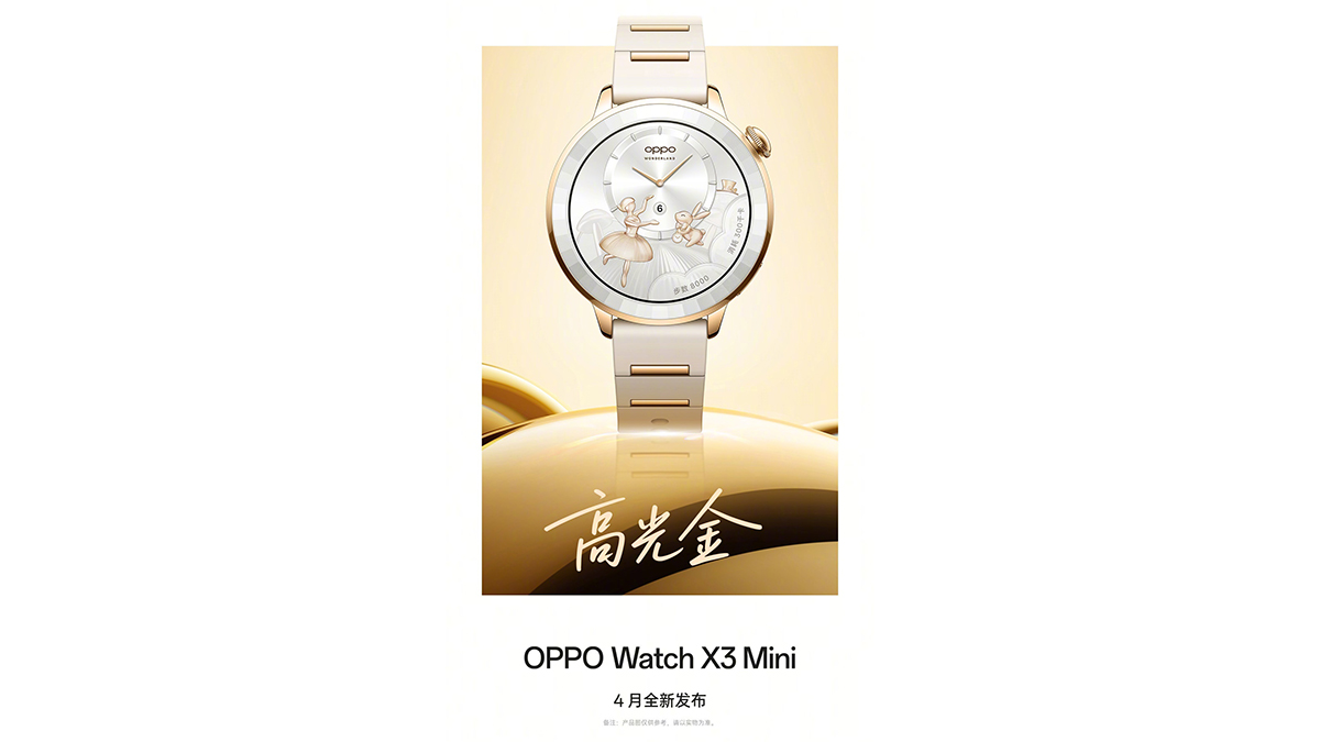 OPPO Watch X3 dự kiến có nhiều tính năng theo dõi sức khỏe tiên tiến