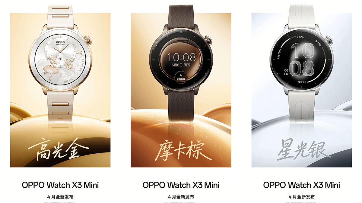 OPPO Watch X3 Mini lộ ảnh báo chí: Thiết kế nhỏ gọn, tính năng “đo ni đóng giày” cho phái nữ, sắp ra mắt tháng 4