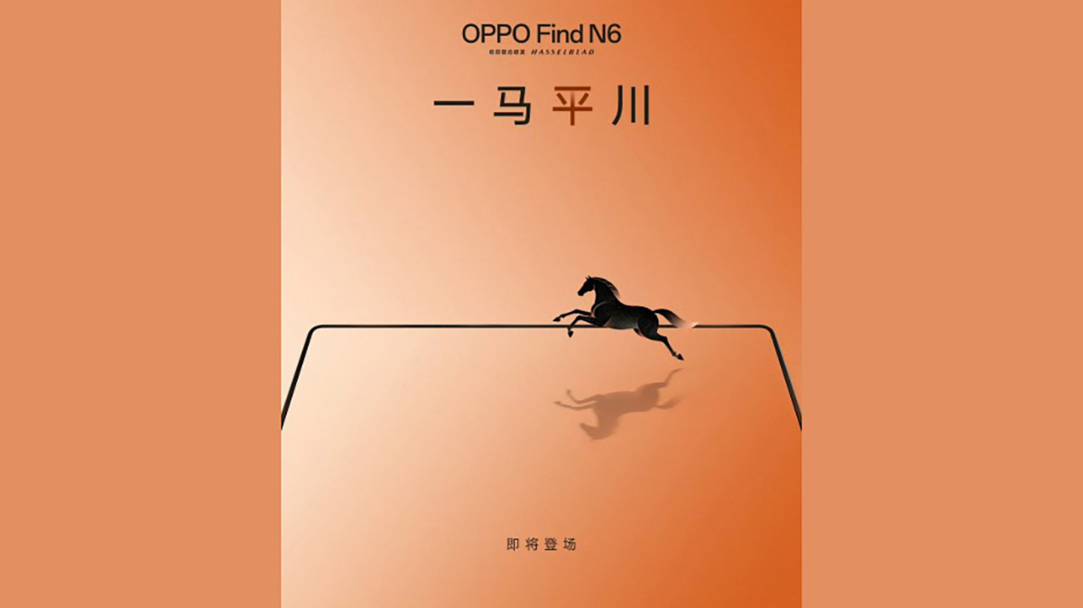 Teaser chính thức đầu tiên của OPPO Find N6