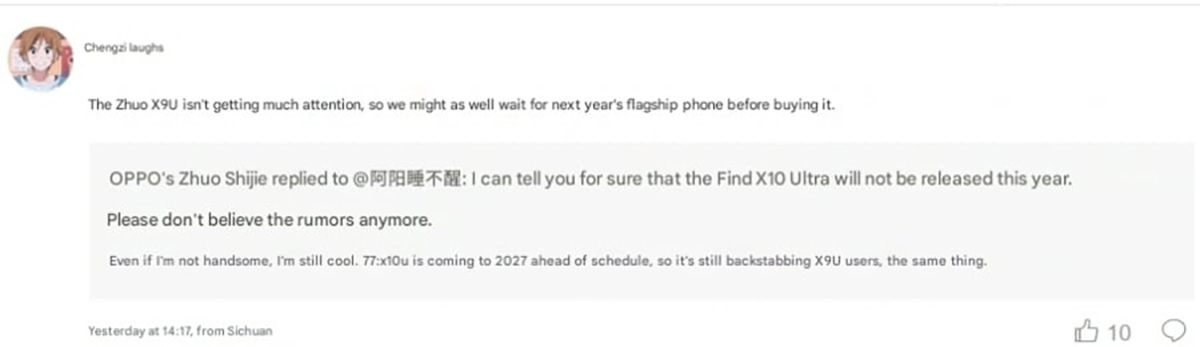 Sếp OPPO xác nhận sẽ không ra mắt Find X10 Ultra trong năm nay