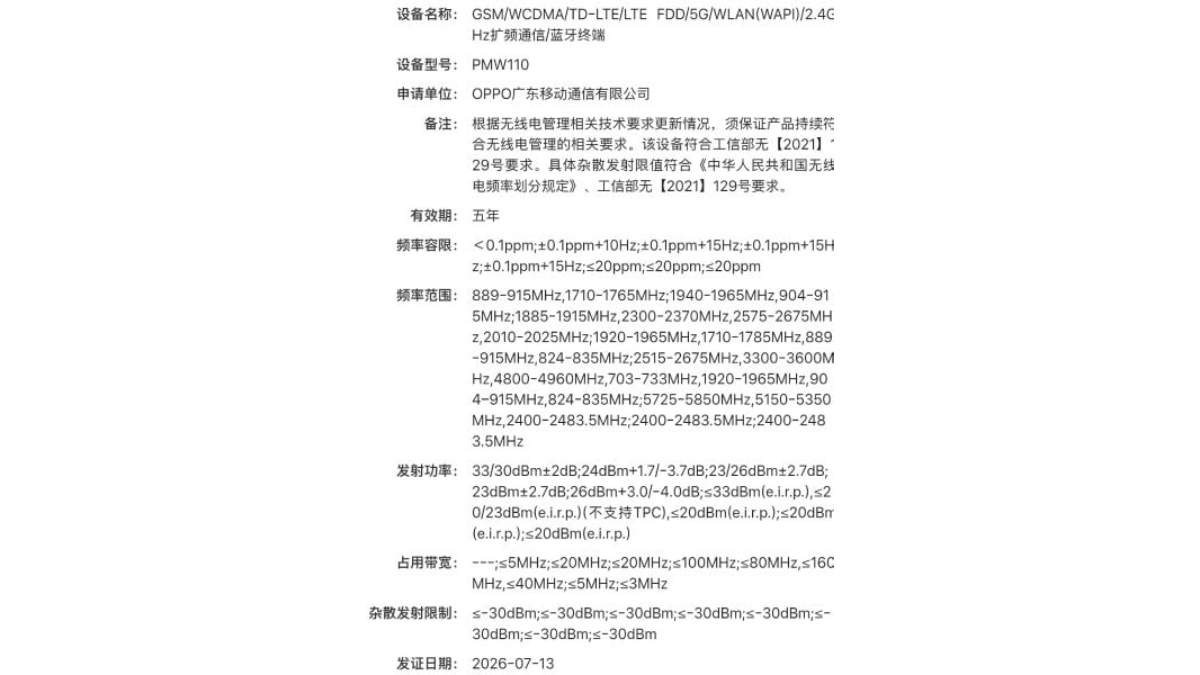 Chứng nhận SRRC của Find 10 Pro