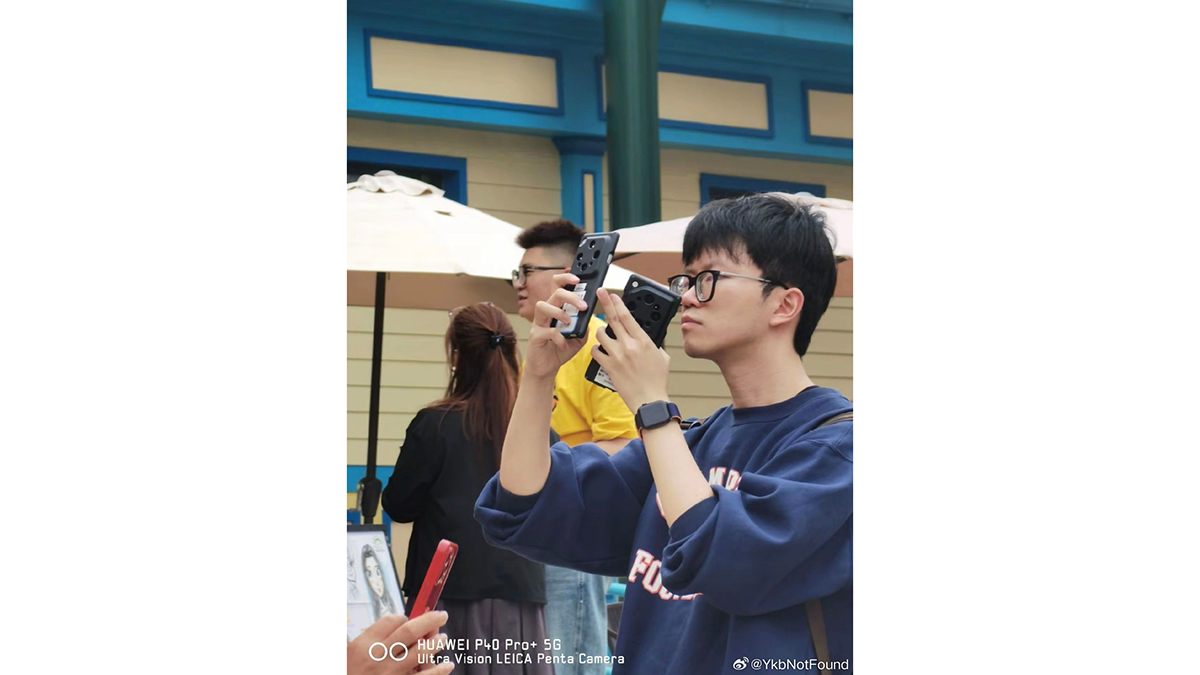 Ảnh chụp lén của OPPO Find X9 Ultra