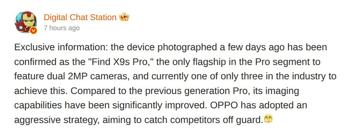 OPPO Find X9s Pro là flagship tiếp theo đến từ OPPO