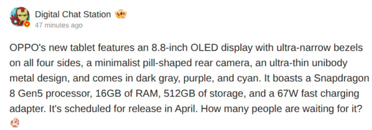 OPPO Pad Mini lộ thông số kỹ thuật ấn tượng trước khi ra mắt