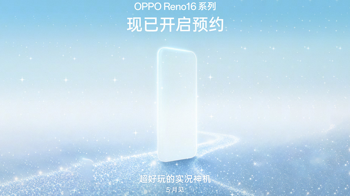 OPPO Reno16 lộ teaser: Camera 200MP, pin 7,000mAh, cấu hình cực khủng sắp ra mắt!