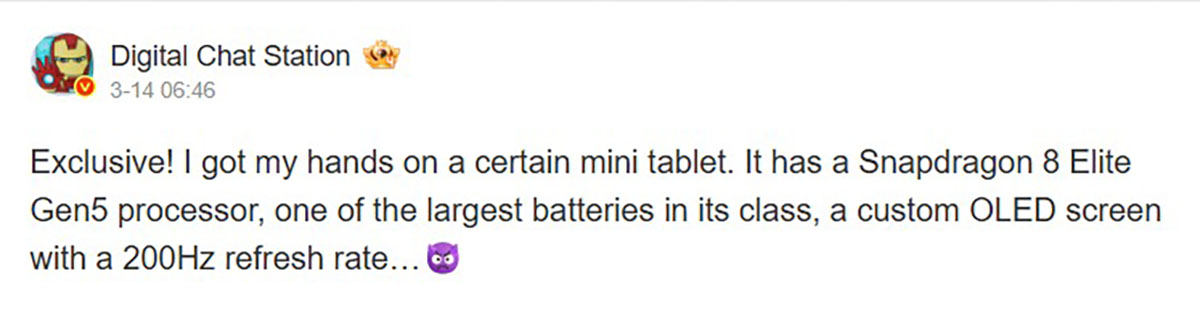 Cấu hình Red Magic Gaming Tablet 5 Pro được hé lộ