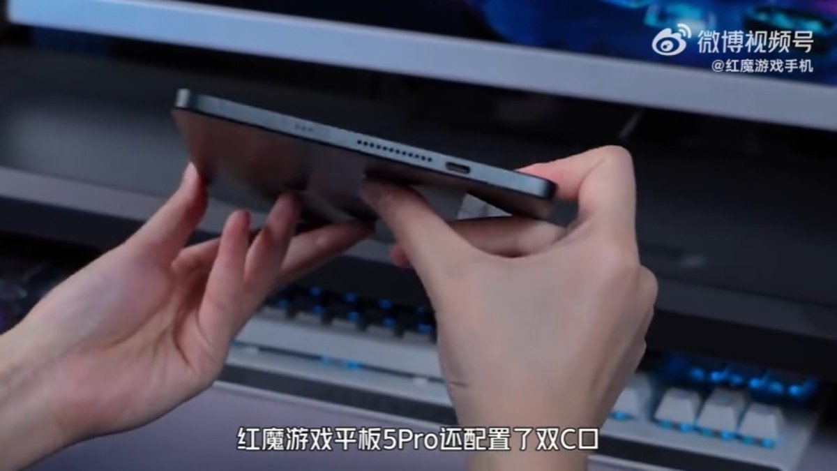 Cổng USB-C thứ hai của máy tính bảng