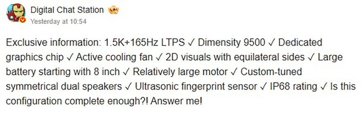 Leaker DCS chia sẻ thông số cấu hình của điện thoại Redmi K90 Ultra