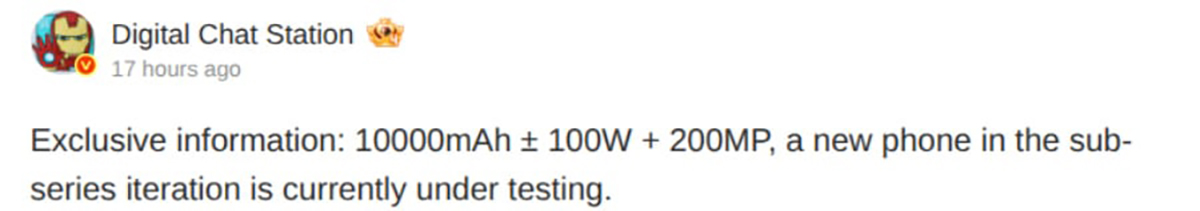 Redmi Note 16 sẽ có cấu hình phần cứng mạnh mẽ