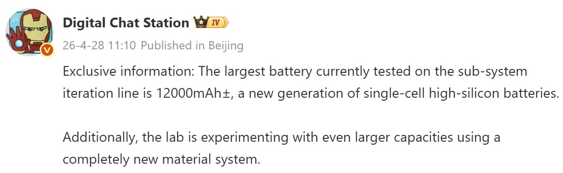 Xiaomi đang phát triển điện thoại có pin khủng 12000 mAh