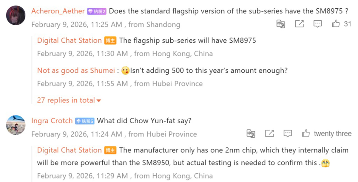 Snapdragon 8 Elite Gen 6 Pro được thiết kế cho các flagship mang thương hiệu Ultra