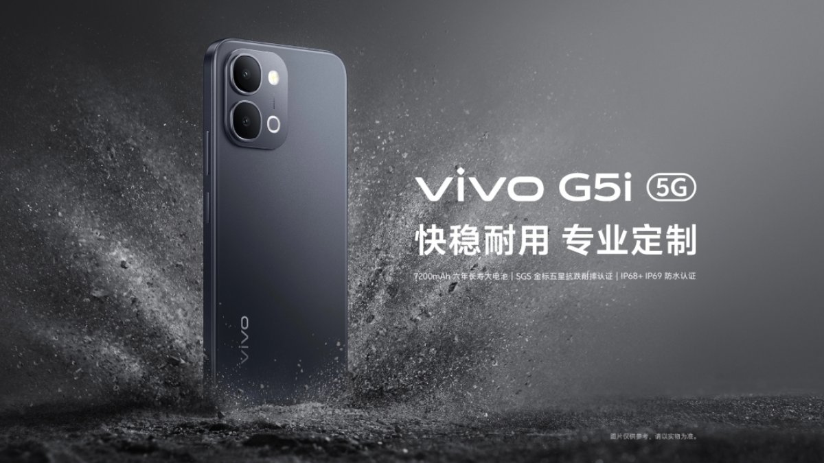 vivo G5i và vivo G5z ra mắt: Pin 7200, chip Snapdragon 4 Gen 2 và camera chất lượng, giá từ 8.52 triệu đồng