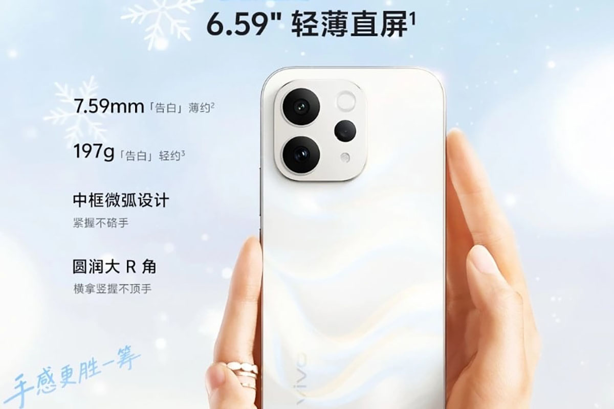 vivo S50t sở hữu màn hình lớn và thân máy khá mỏng