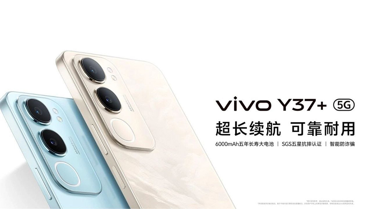 vivo Y37+ 5G âm thầm ra mắt